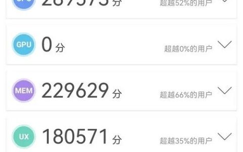 华为mate60pro怎么样 华为mate60pro参数介绍【详细介绍】