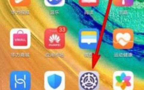 荣耀60有没有隔空操作 荣耀60隔空操作开启方法【教程】