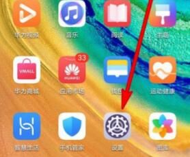 荣耀60有没有隔空操作 荣耀60隔空操作开启方法【教程】