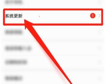 荣耀60隔空换镜不能开怎么办 荣耀60隔空换镜不能开解决方法【详解】