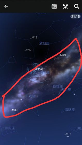 星图app怎么用 星图app的使用方法【详解】