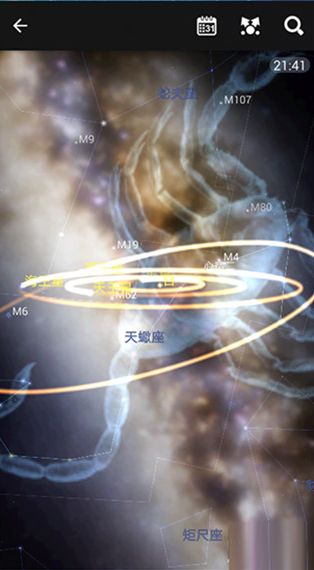 星图app怎么用 星图app的使用方法【详解】