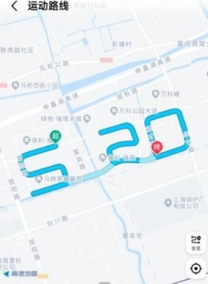 高德地图表白路线怎么使用 高德地图表白路线使用方法【详解】