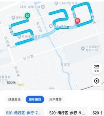 高德地图表白路线怎么使用 高德地图表白路线使用方法【详解】