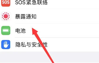 苹果15怎么进行充电 苹果15进行充电方法【详解】