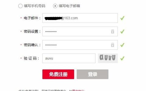 一加社区怎么改用户名 一加社区改用户名方法【详解】