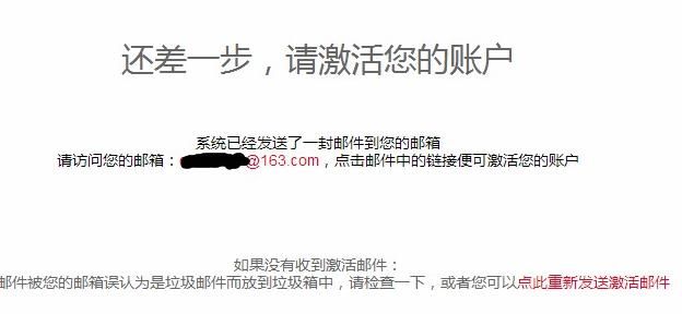 一加社区怎么改用户名 一加社区改用户名方法【详解】