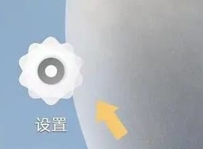 一加9pro怎么看电池寿命 一加9pro看电池寿命方法【详解】