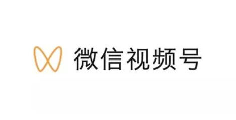 微信视频号点赞别人能看到吗 微信视频号点赞别人可以看到吗【详解】