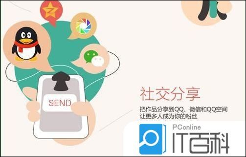 全民k歌怎么玩 全民k歌玩法技巧分享【详解】