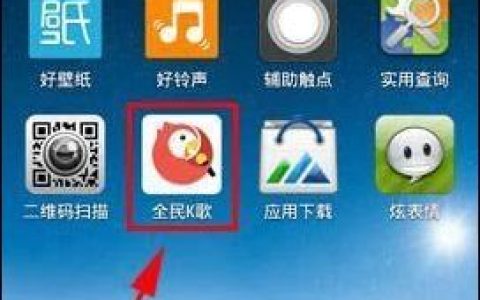 全民K歌我的作品怎么关闭弹幕 全民K歌关闭弹幕教程【详解】