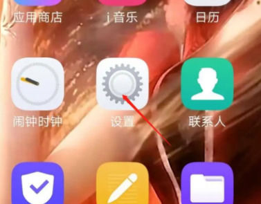 iqoo12怎么设置铃声 iqoo12设置铃声方法【详解】