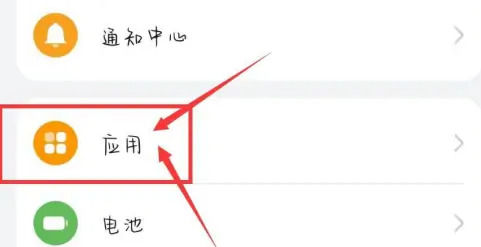 荣耀x60pro微信视频美颜怎么打开 荣耀x60pro微信视频美颜打开方法【详解】