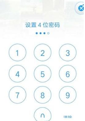 时光相册怎么查看加密相册 时光相册查看加密相册方法【教程】