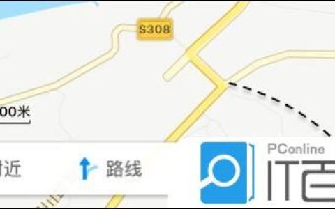 高德手机地图怎么删除离线地图 高德手机地图删除离线地图方法【详解】