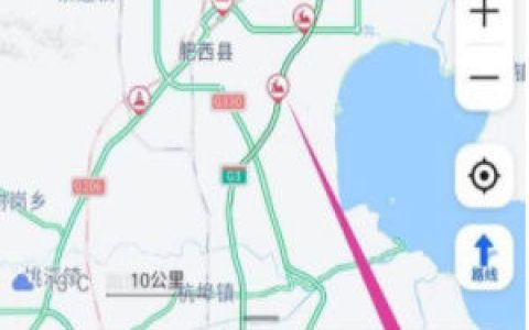 高德地图工作地图怎么创建 高德地图工作地图创建方法【教程】