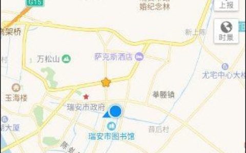 高德地图怎么查询附近停车场 高德地图app搜索附近停车场方法【详解】