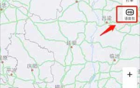 百度地图永劫无间玉玲珑语音包怎么设置【详解】