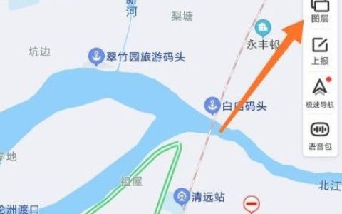 百度地图怎么看实时街景 百度地图看实时街景方法【详解】