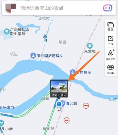 百度地图怎么看实时街景 百度地图看实时街景方法【详解】