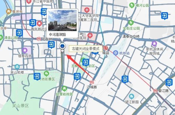 百度地图怎么看以前的实景图 百度地图看以前的实景图方法【详解】