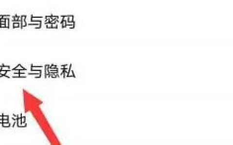 vivo应用商店不让软件安装怎么办 vivo应用商店不让软件安装解决方法【教程】