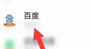 vivo应用商店不让软件安装怎么办 vivo应用商店不让软件安装解决方法【教程】