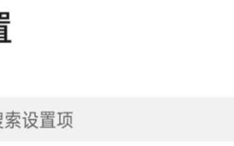 百度贴吧app红点消不掉怎么办 百度贴吧app红点消不掉解决方法【详解】