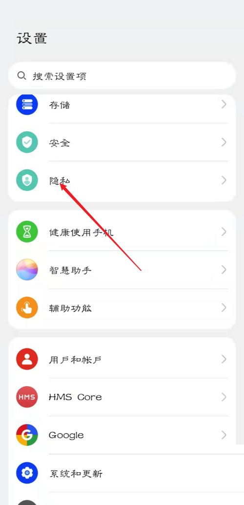 青书学堂怎么开启小窗口播放 青书学堂开启小窗口播放方法【教程】