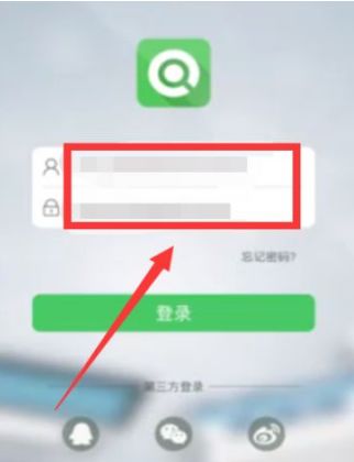 青书学堂怎么刷课时 青书学堂刷课时方法【步骤】