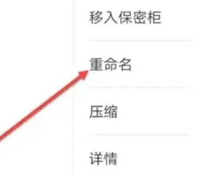喜马拉雅的音频可怎么导出mp3 喜马拉雅的音频可导出mp3方法【详解】