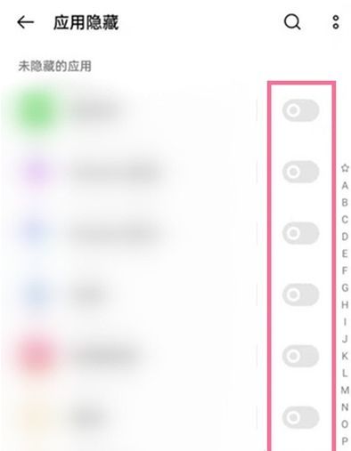oppok10怎么隐藏应用 oppok10隐藏应用的方法【详解】