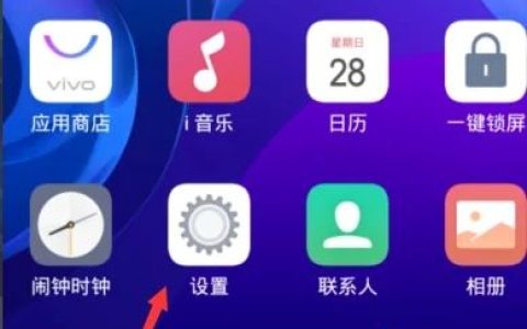 oppok10怎么设置充电特效 oppok10设置充电特效的方法【详解】