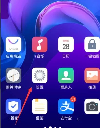 oppok10怎么设置充电特效 oppok10设置充电特效的方法【详解】