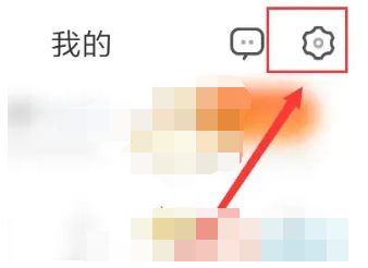 oppo浏览器书签记录怎么找回 oppo浏览器书签记录找回方法【教程】