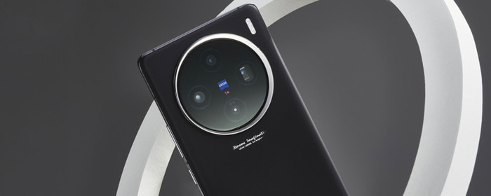 vivox100与pro区别在哪里