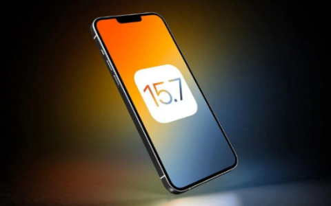 iOS/iPadOS 15.7.9更新：解决重要安全漏洞和其他问题！