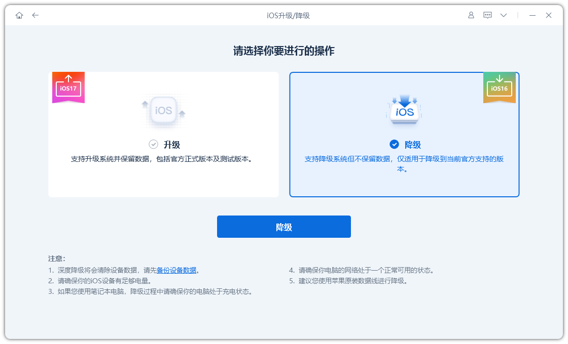 iOS17正式版BUG汇总：无法正常拨打电话、小组件不可用、无线充电不可用等问题