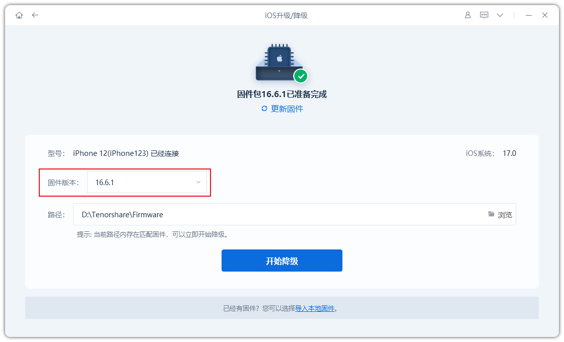 iOS17正式版BUG汇总：无法正常拨打电话、小组件不可用、无线充电不可用等问题