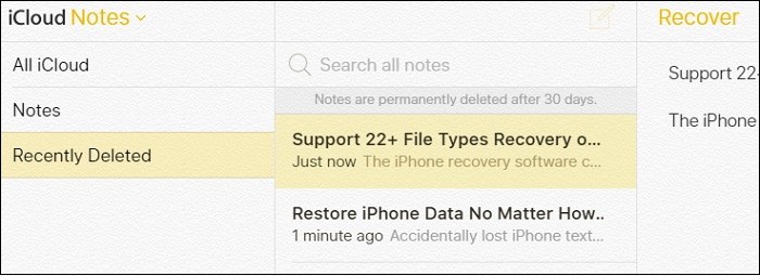 如何使用iCloud备份恢复iPhone 备忘录