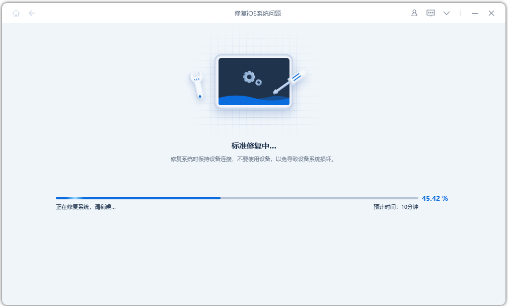 iPad如何强制重启？快速解救黑屏、白屏下的iPad！