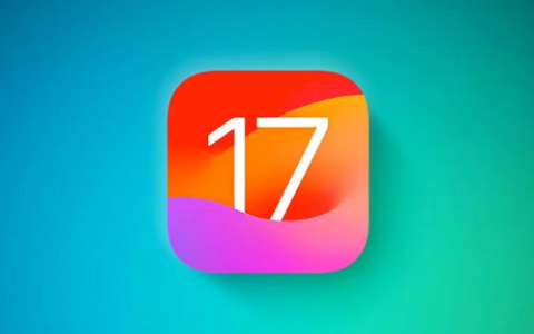 最新iOS和iPadOS17beta6发布：系统经过重大优化与改进！