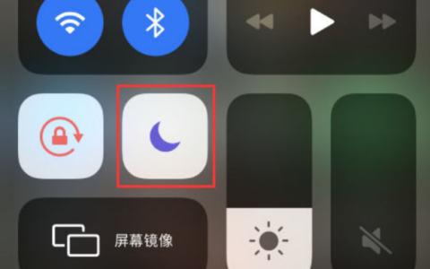iPhone14来电静音问题的解决技巧：轻松应对来电无声！