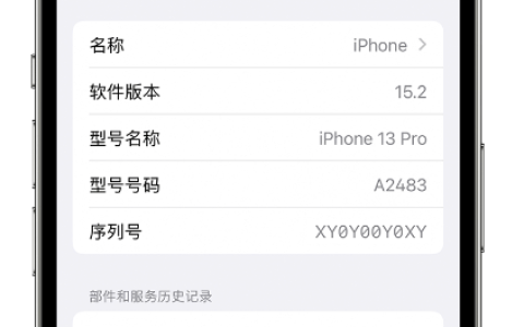 出现相机“未知部件”提示的原因是什么？
