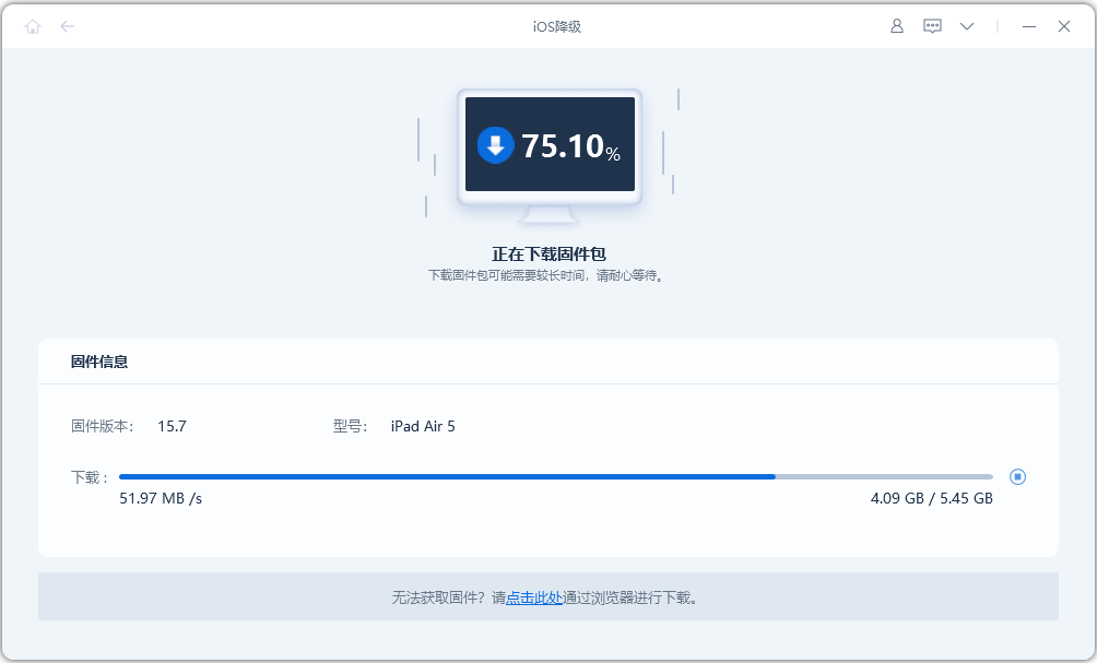 【保资料】iPadOS16的BUG太多？降级iPadOS15详细教程来啦！