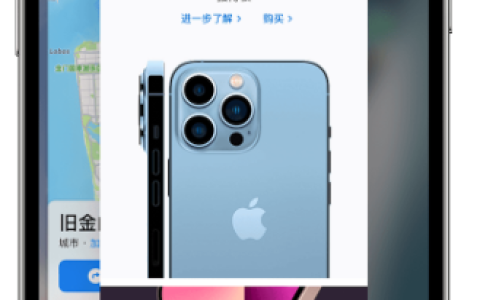 处理iPhone更新iOS 16.3后应用卡死、闪退的解决方案
