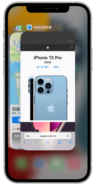 iPhone更新iOS 16.3出现应用卡死、闪退的问题怎么办？