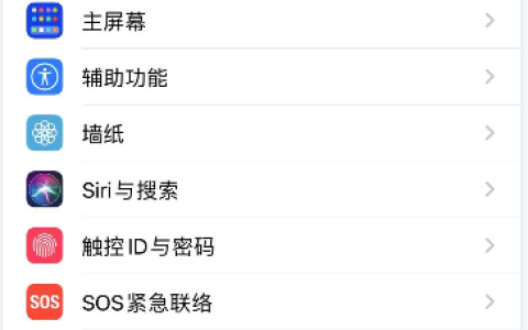 微信语音发送故障如何修复？解决微信语音发送问题的方法