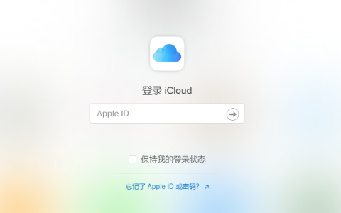 忘记iPhone13手机锁屏密码了怎么办？2种找回iPhone密码的方法