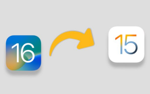 如何降级iOS15而不丢失数据和解决降级后白苹果问题的详细教程